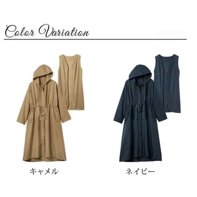 フリースベスト付モッズ風コート