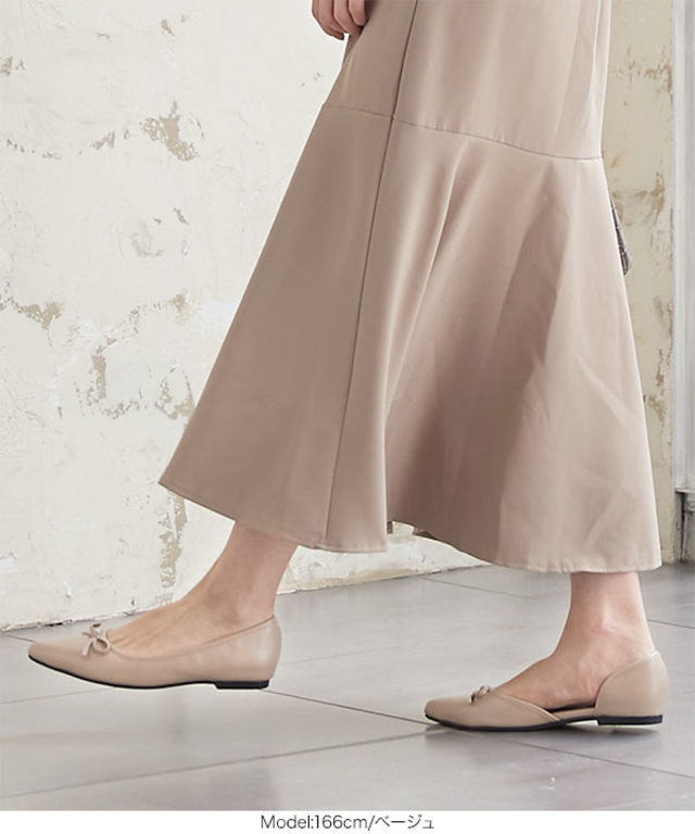 サイドカットバレエシューズ