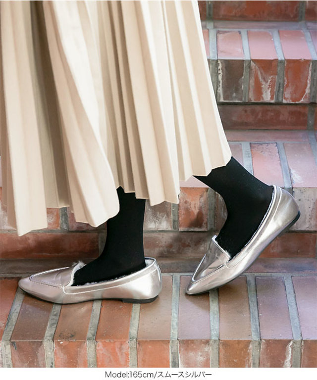 大人ポインテッドファーローファ―