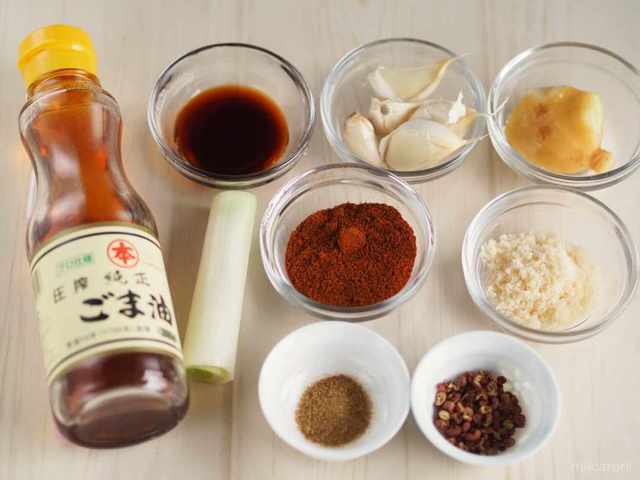 Photo by muccinpurin