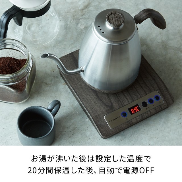 レコルト 温度調節ドリップケトル