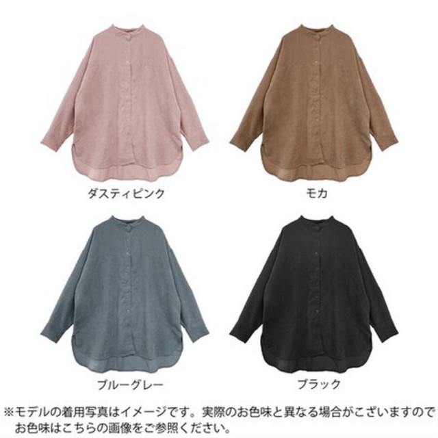 コーデュロイビッグシャツ