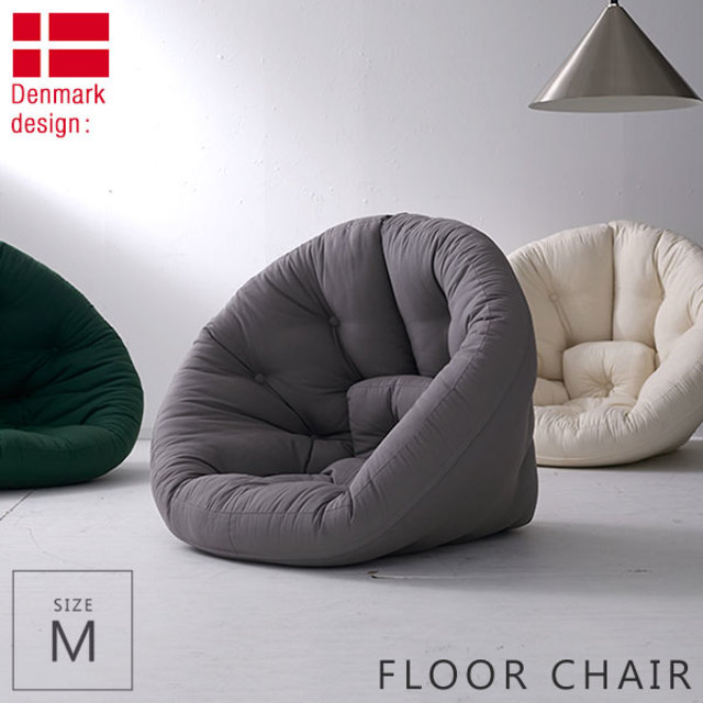 2WAYフロアチェアー