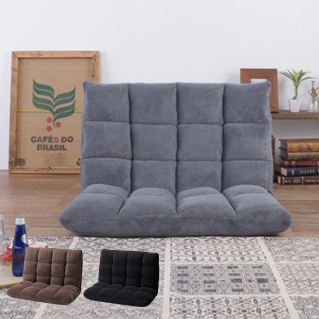 14段階リクライニング布製座椅子