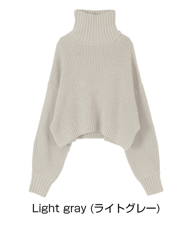 ボリュームニット