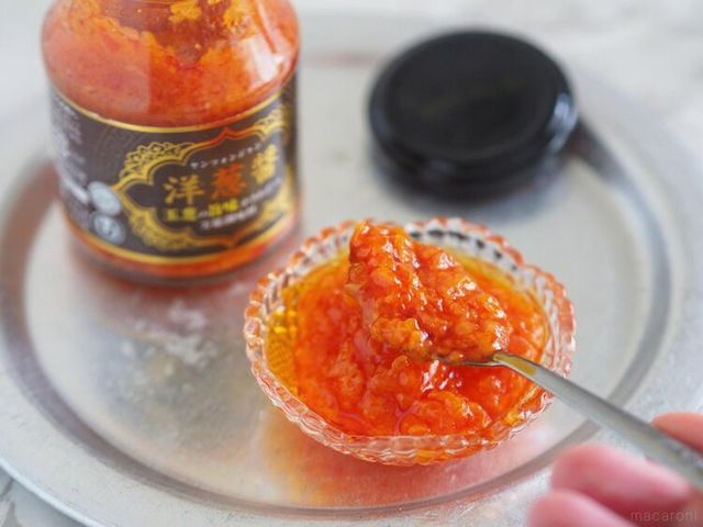 Photo by muccinpurin