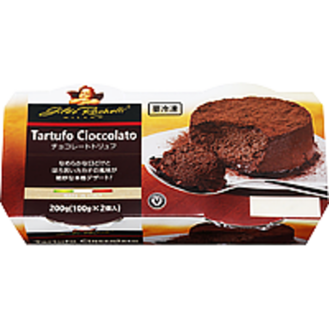 チョコレートトリュフ