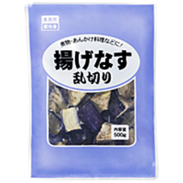 揚げなす乱切り