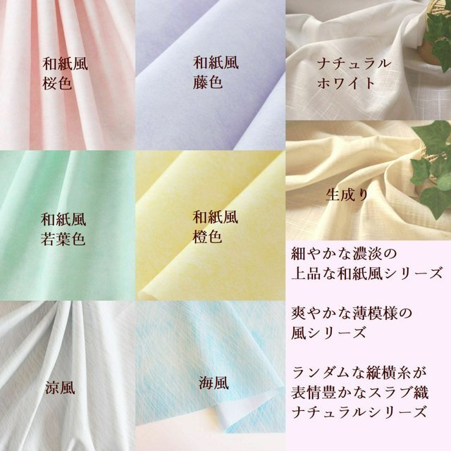 大人のきれいめマスク