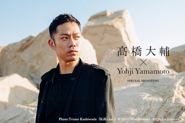 Photo：Tetsuo Kashiwada（KiKi inc.） © 2019 Wondershake. All rights reserved.