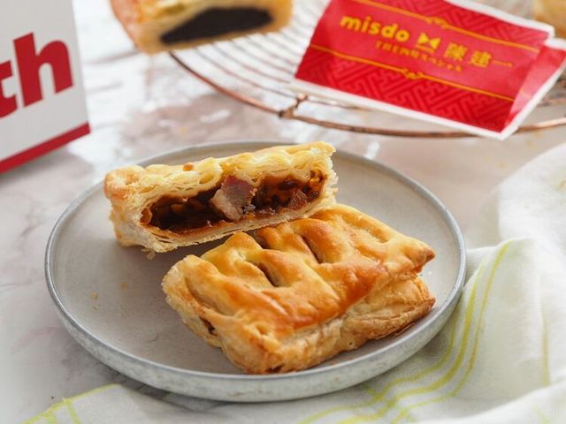 Photo by muccinpurin