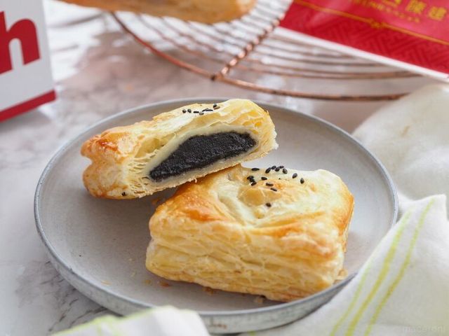 Photo by muccinpurin