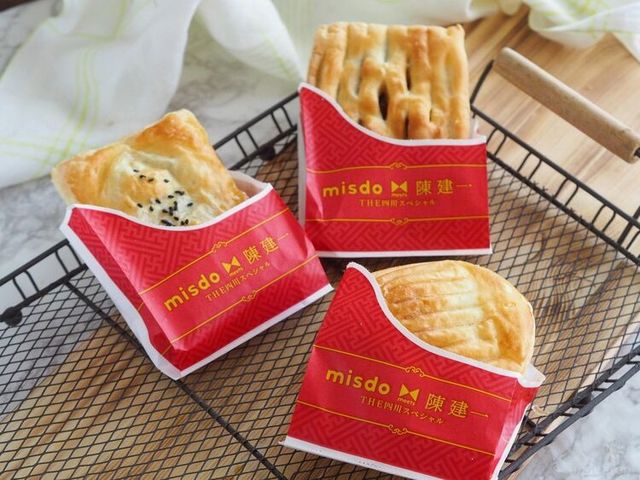 Photo by muccinpurin