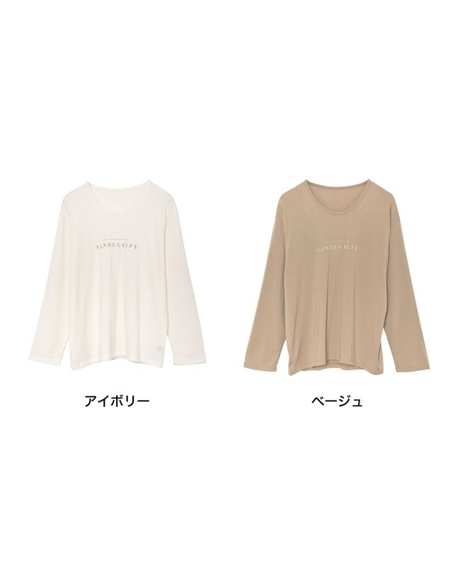 ドロップショルダー長袖ロゴカットソー