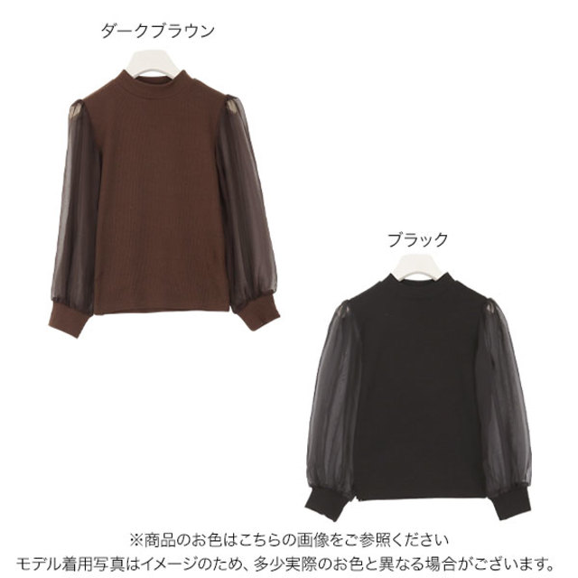 シアースリーブトップス