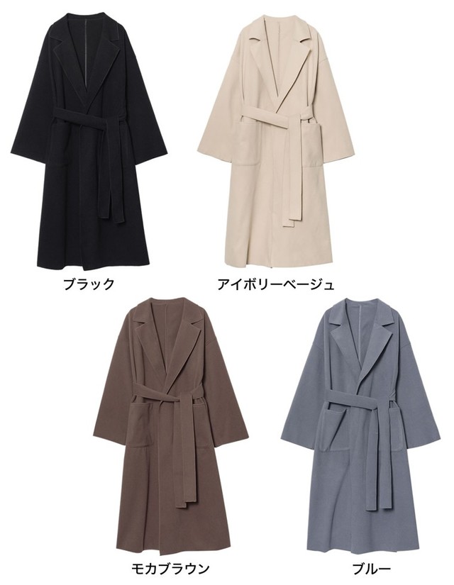 ダブルフェイス軽量ガウンコート