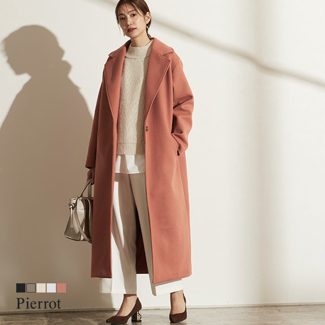 メルトンロングチェスターコート