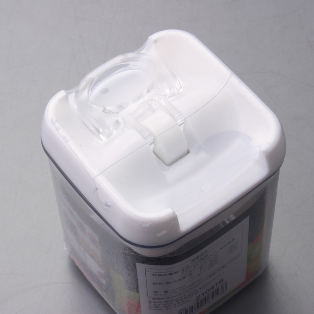 片手で開け閉めができる保存容器270ml
