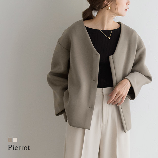 ダンボールニットブルゾン