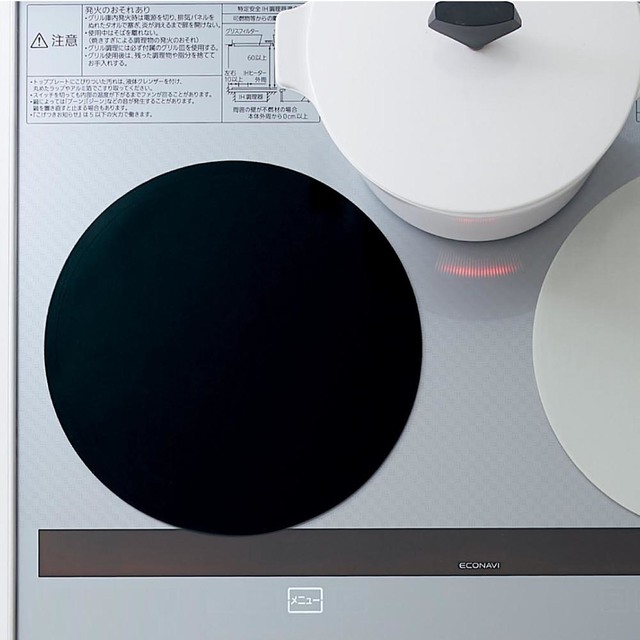 ＩＨ用焼け焦げ防止カバーマット同色２枚セット