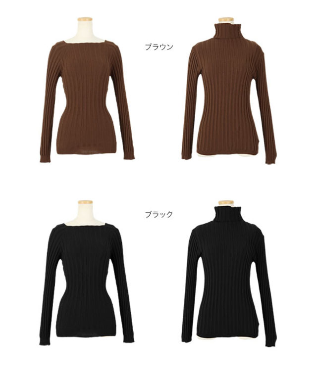 選べる2タイプ フィットニット