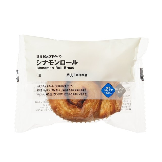 糖質１０ｇ以下のパン　シナモンロール １個