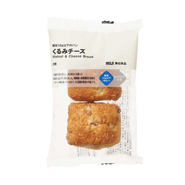 糖質１０ｇ以下のパン　くるみチーズ ２個