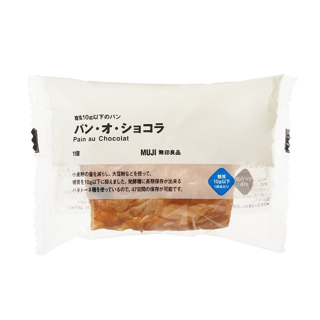 糖質１０ｇ以下のパン　パン・オ・ショコラ １個