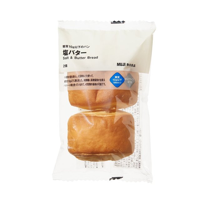 糖質１０ｇ以下のパン　塩バター ２個
