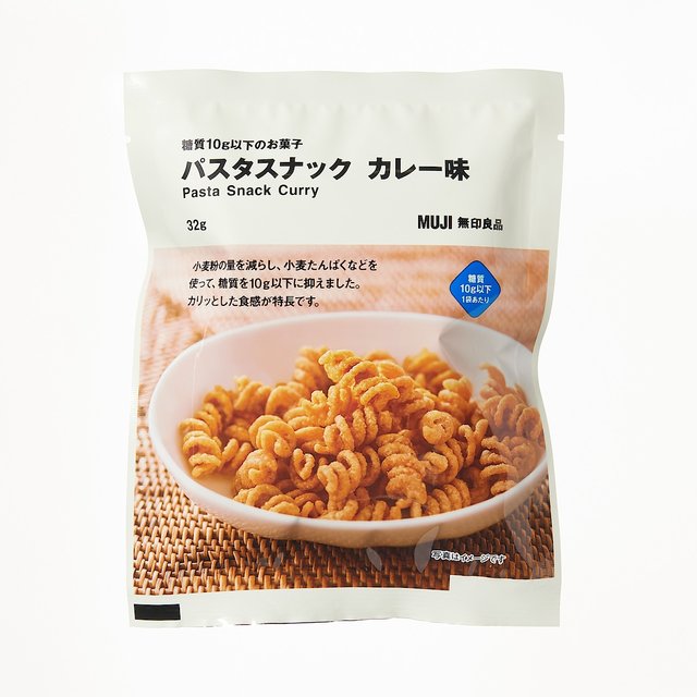 糖質１０ｇ以下のお菓子　パスタスナック　カレー味 ３２ｇ