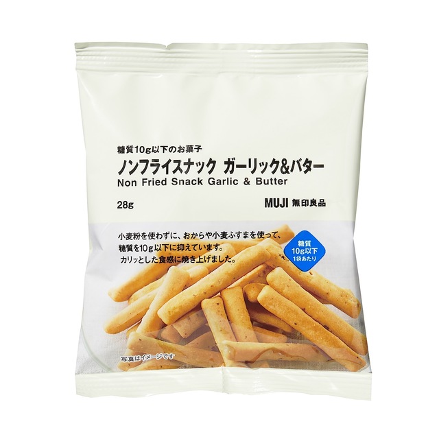 糖質１０ｇ以下のお菓子　ノンフライスナック　ガーリック＆バター ２８ｇ