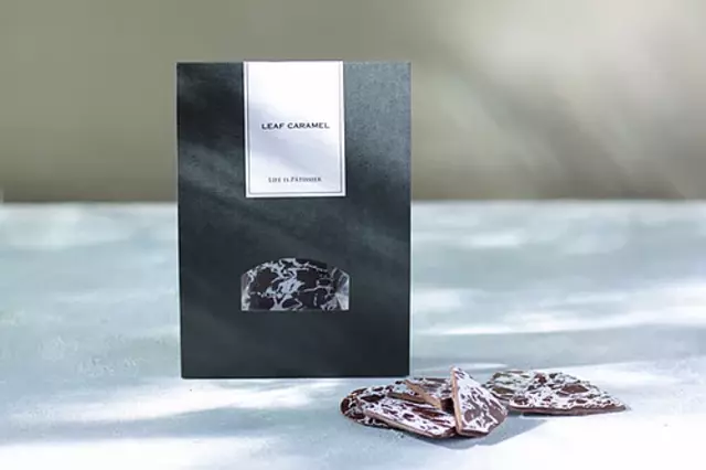 リーフキャラメル