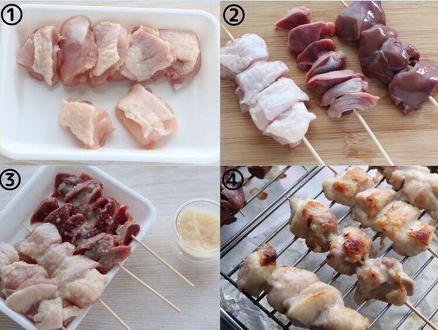 Photo by あんりちこ