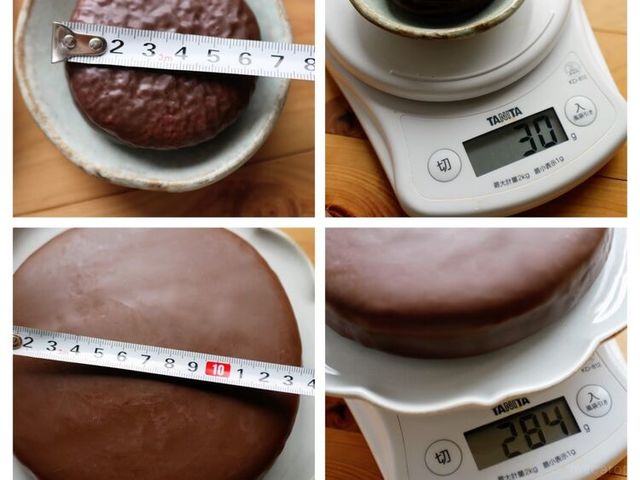 Photo by akiharahetta