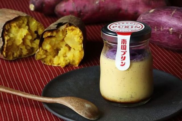 Photo by 株式会社南国CBF