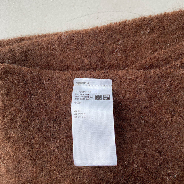 Ayumi Mori for BuzzFeed