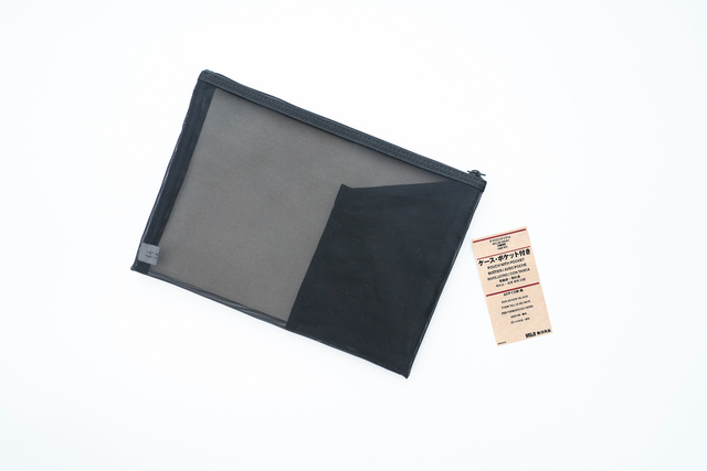 Yuya Hayashi / BuzzFeed