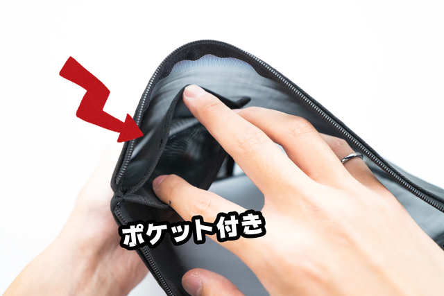 Yuya Hayashi / BuzzFeed