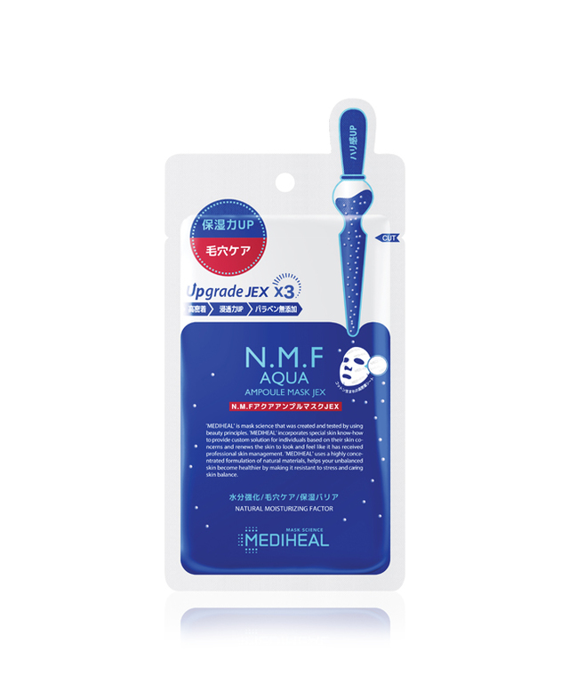 N.M.FアクアアンプルマスクJEX