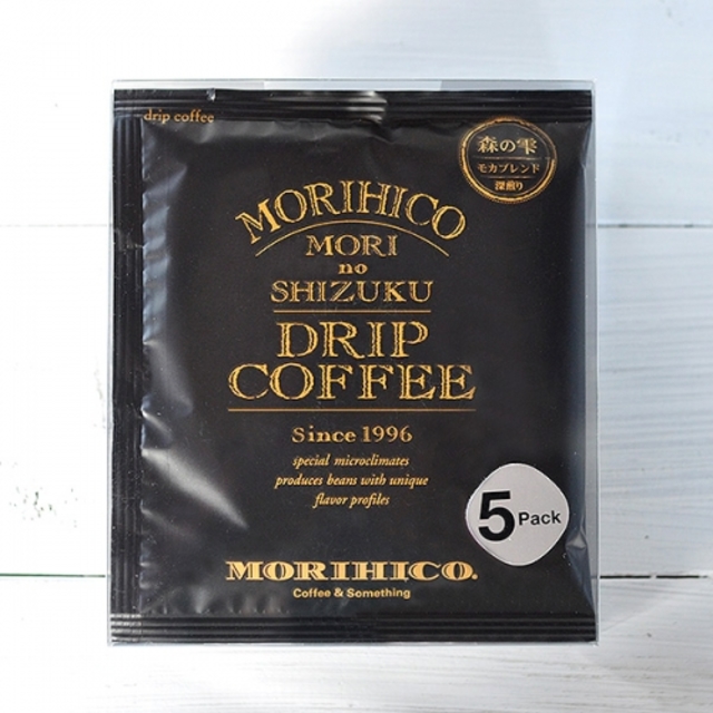 ドリップバッグ「森の雫」5個入りセット