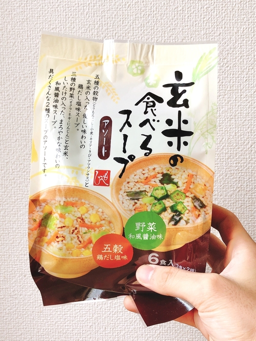 Tomoya Kosugi/BuzzFeed