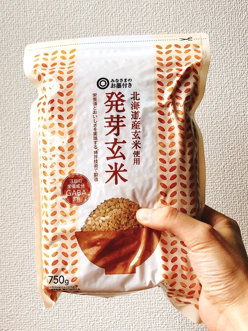 Tomoya Kosugi/BuzzFeed