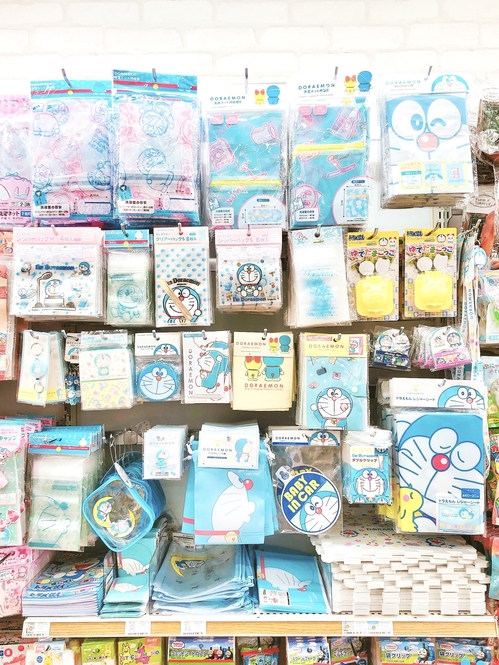 Tomoya Kosugi/BuzzFeed