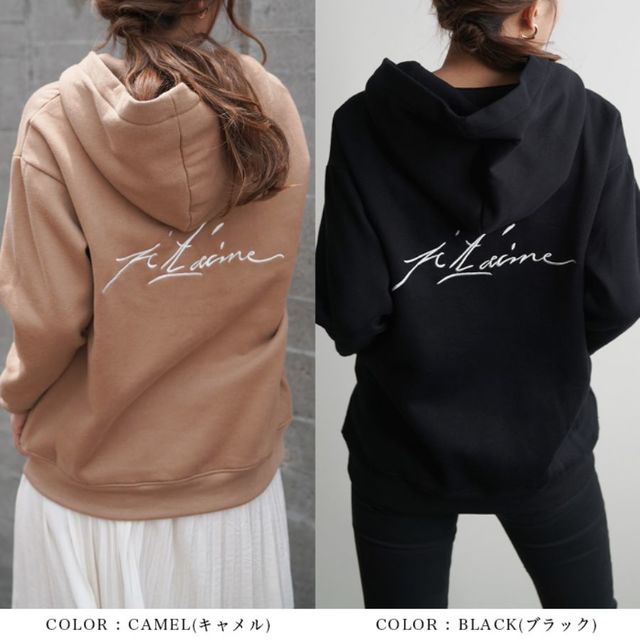 刺繍ロゴバックスウェット