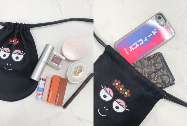 Aina Maruyama / BuzzFeed