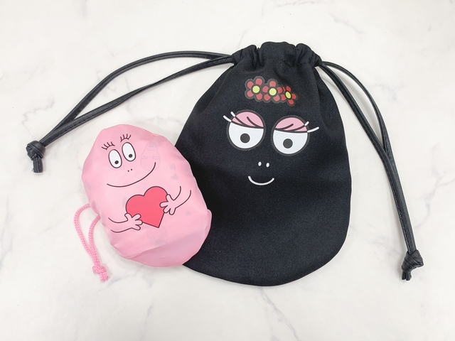 Aina Maruyama / BuzzFeed