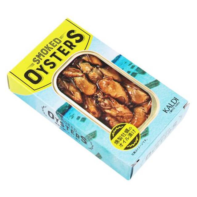 カルディオリジナル 燻製牡蠣のオイル漬け