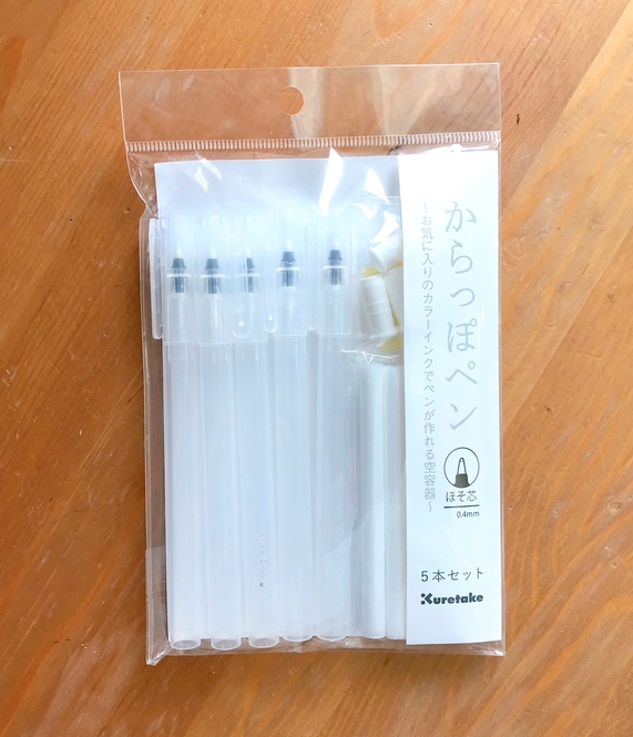 Mihana Kuma / BuzzFeed