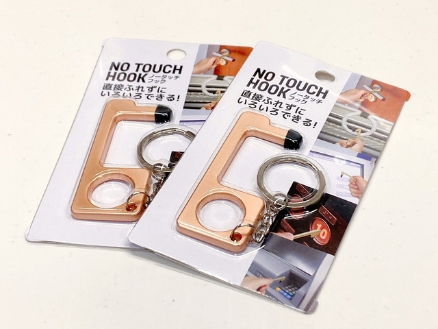 Eri Nakamura / BuzzFeed