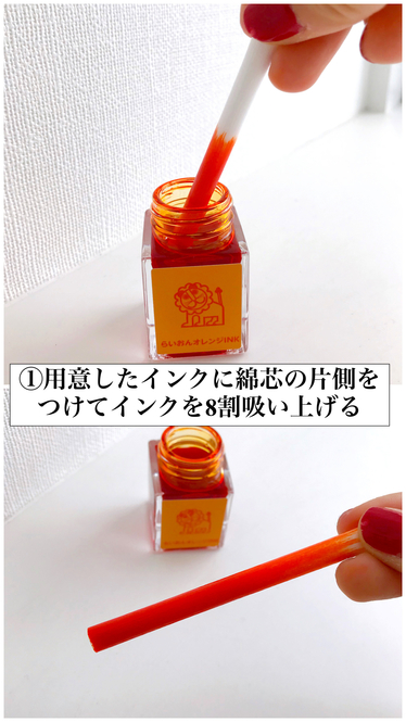 Mihana Kuma / BuzzFeed